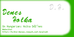 denes holka business card